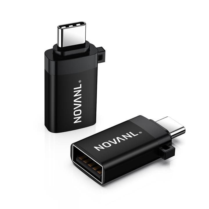 NOVANL EasyLink USB-A - USB-C -adapteri