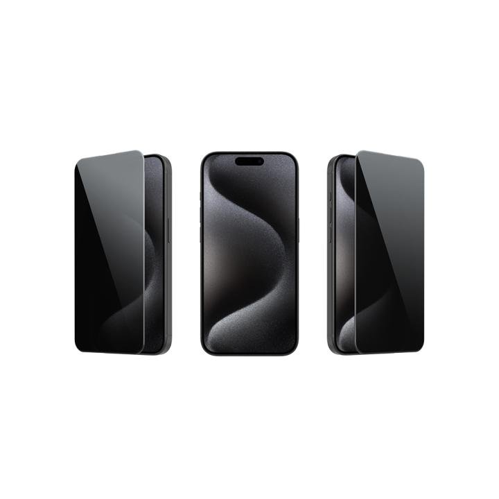 NOVANL GlassProtector Pro -panssarilasi, yksityisyyssuoja, koko näytön, iPhone 16 Pro Max