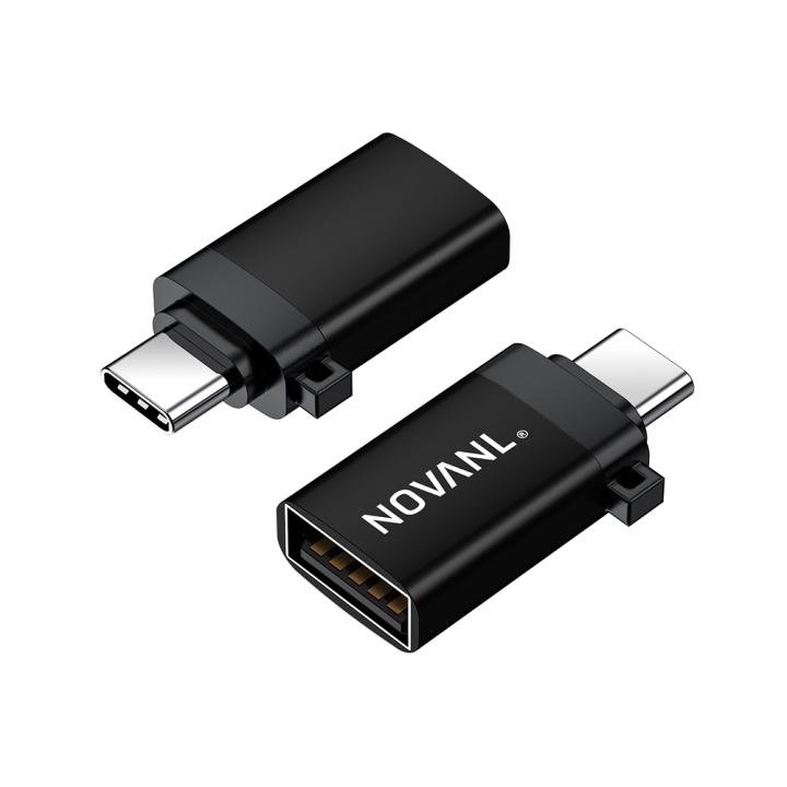 NOVANL EasyLink USB-A - USB-C -adapteri