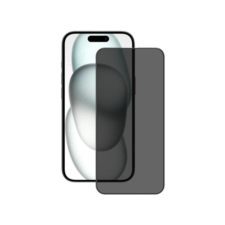 NOVANL GlassProtector Pro -panssarilasi, yksityisyyssuoja, koko näytön, iPhone 16
