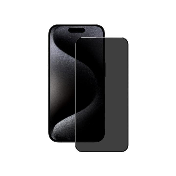 NOVANL GlassProtector Pro -panssarilasi, yksityisyyssuoja, koko näytön, iPhone 16 Pro Max