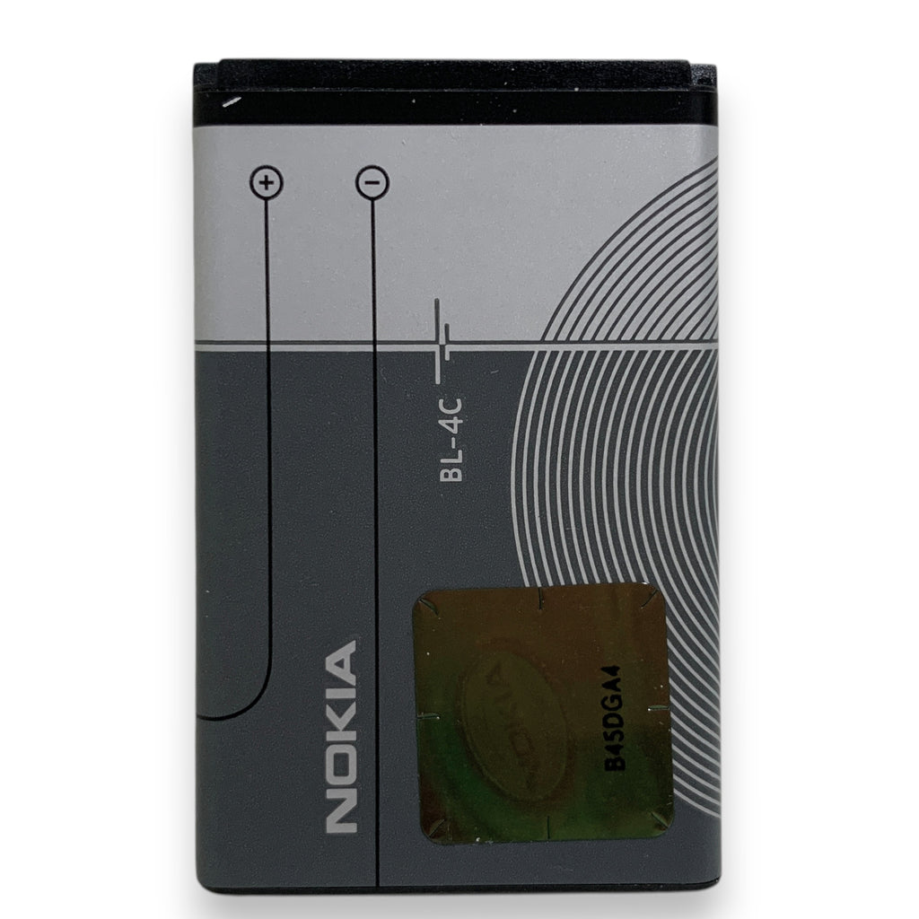 Nokia BL-4C yhteensopiva akku