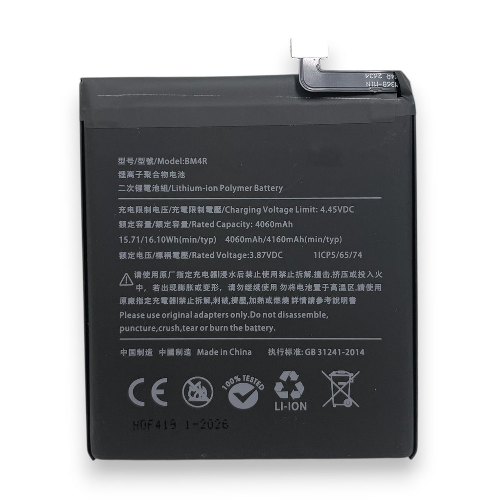 Xiaomi Mi 10 Lite 5G akku