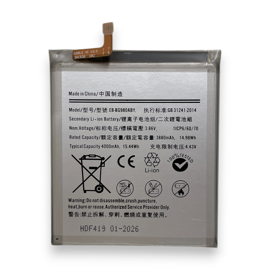 Samsung Galaxy S20/S20 5G akku