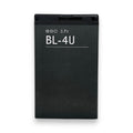 Nokia BL-4U yhteensopiva akku