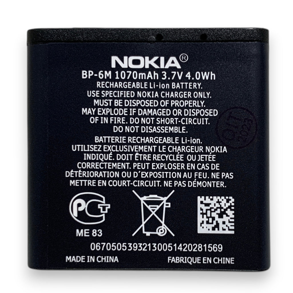 Nokia BP-6M yhteensopiva akku