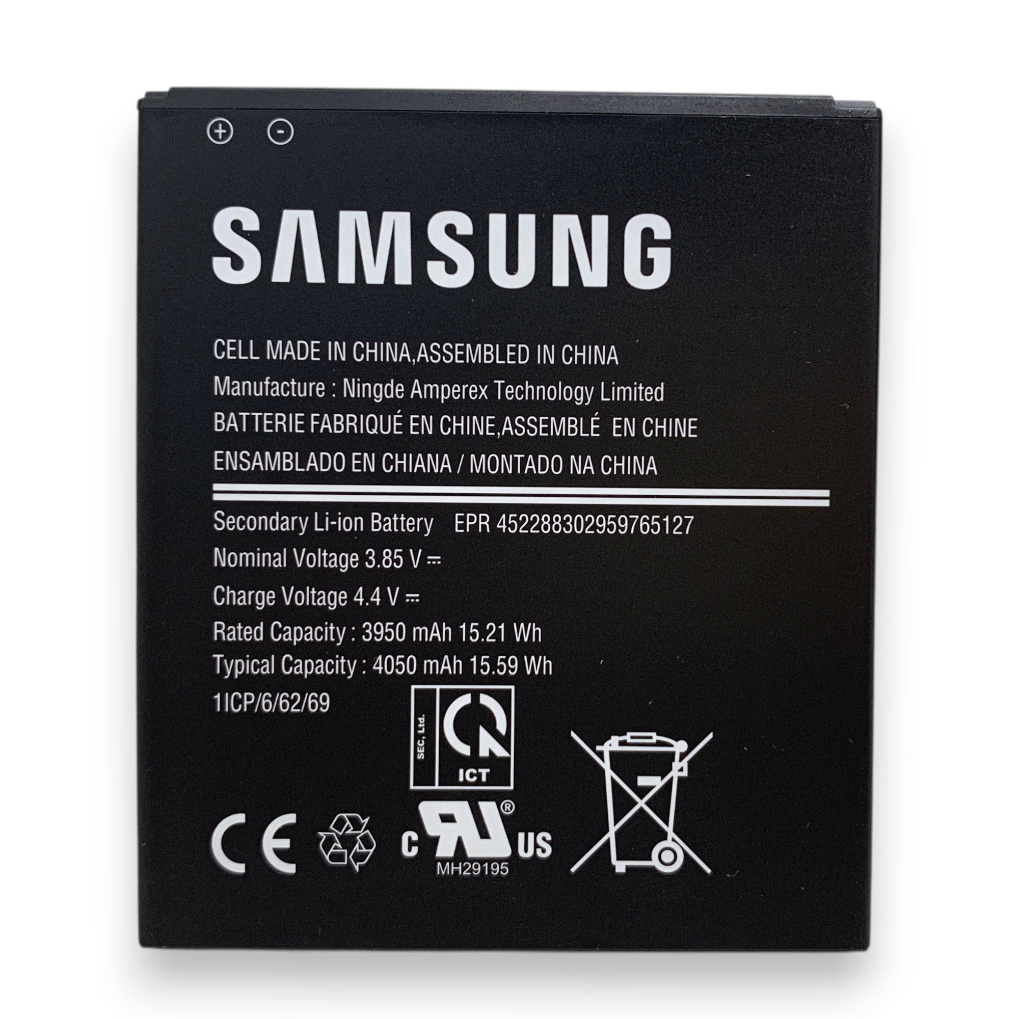 Samsung Galaxy Xcover Pro akku (EB-BG715BBE)