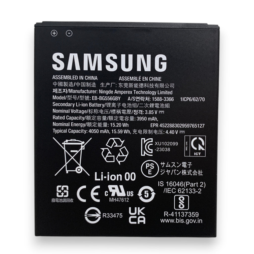 Samsung Galaxy Xcover 7 akku (EB-BG556GBY)