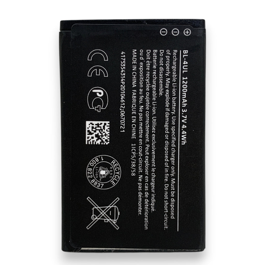 Nokia BL-4UL yhteensopiva akku