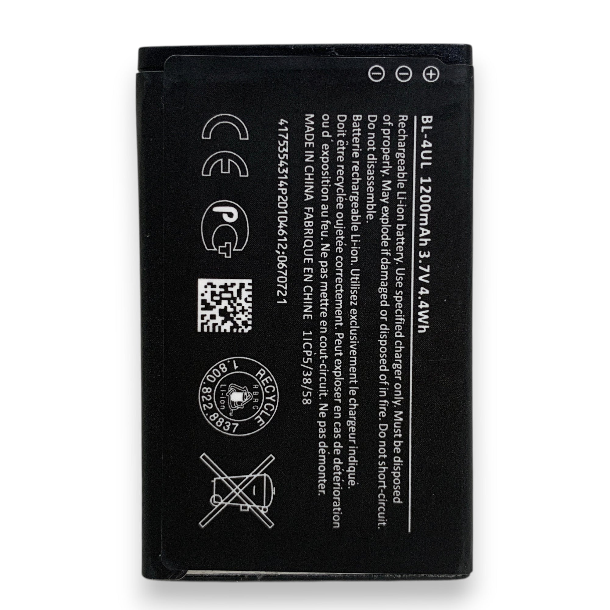 Nokia BL-4UL yhteensopiva akku