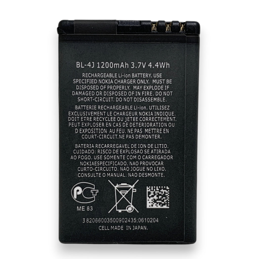 Nokia BL-4J yhteensopiva akku