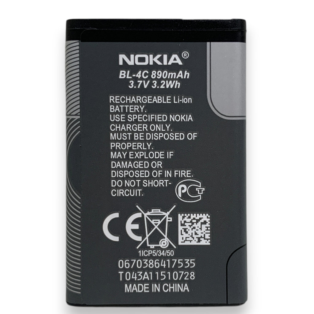 Nokia BL-4C yhteensopiva akku