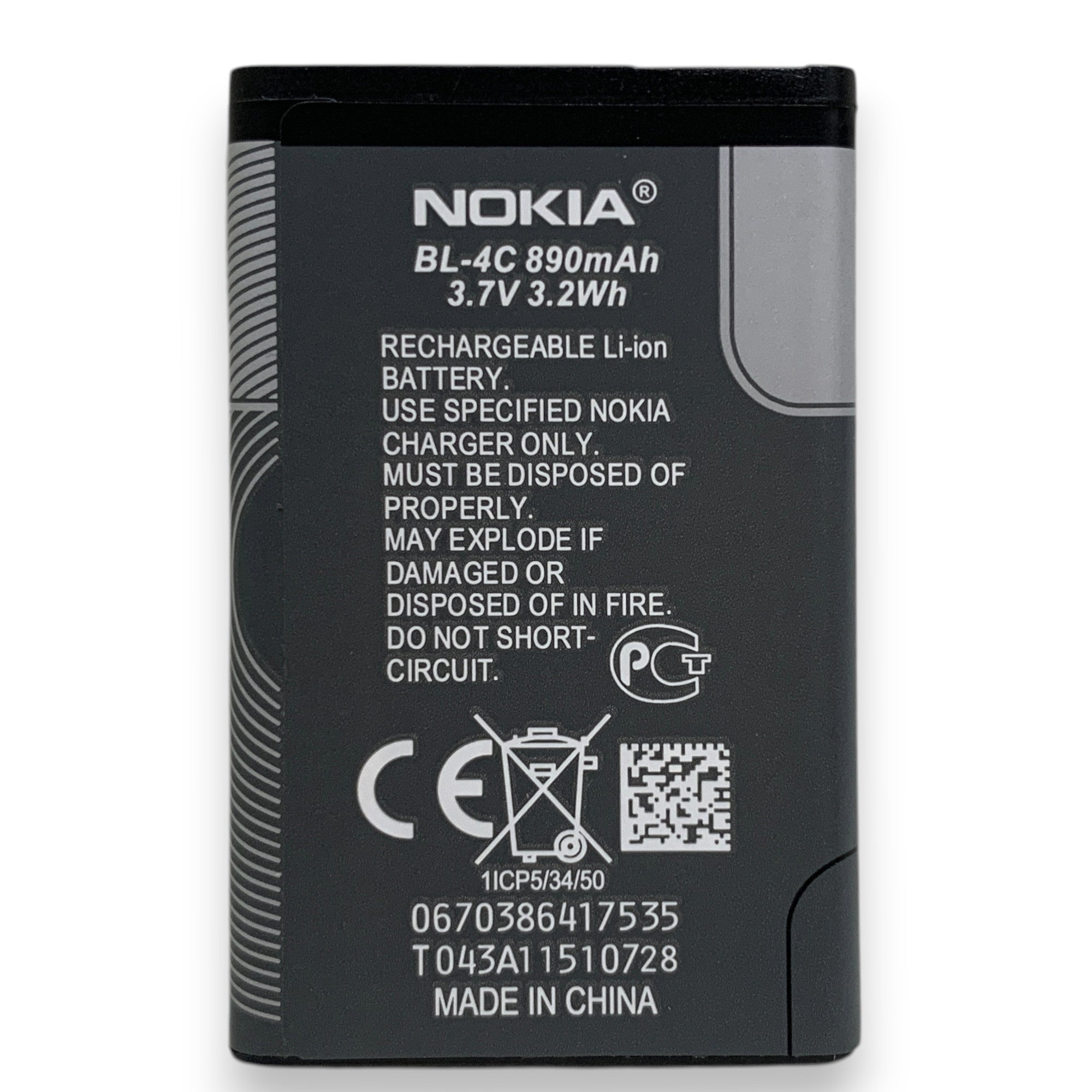 Nokia BL-4C yhteensopiva akku