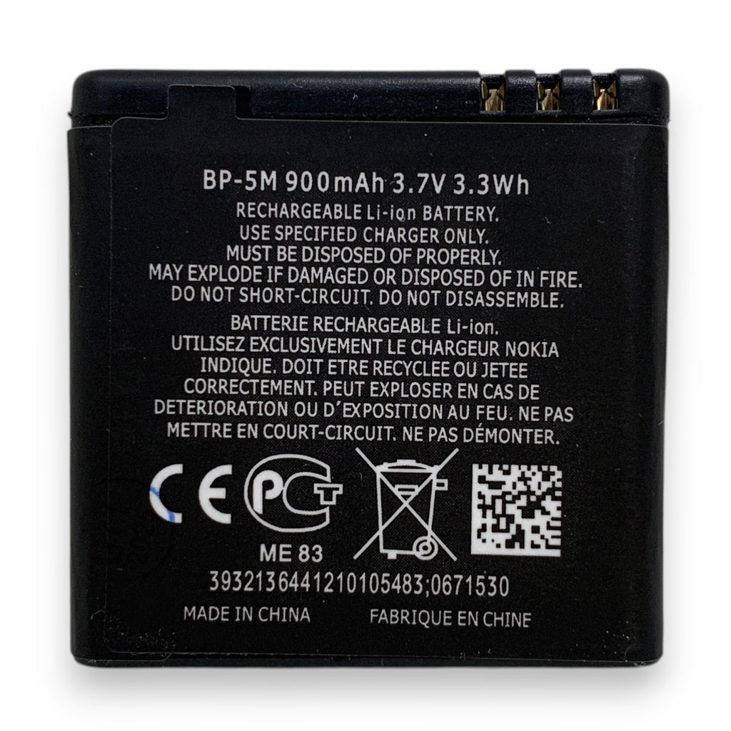 Nokia BP-5M yhteensopiva akku