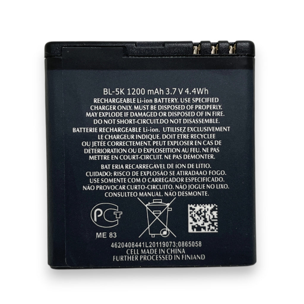 Nokia BL-5K yhteensopiva akku