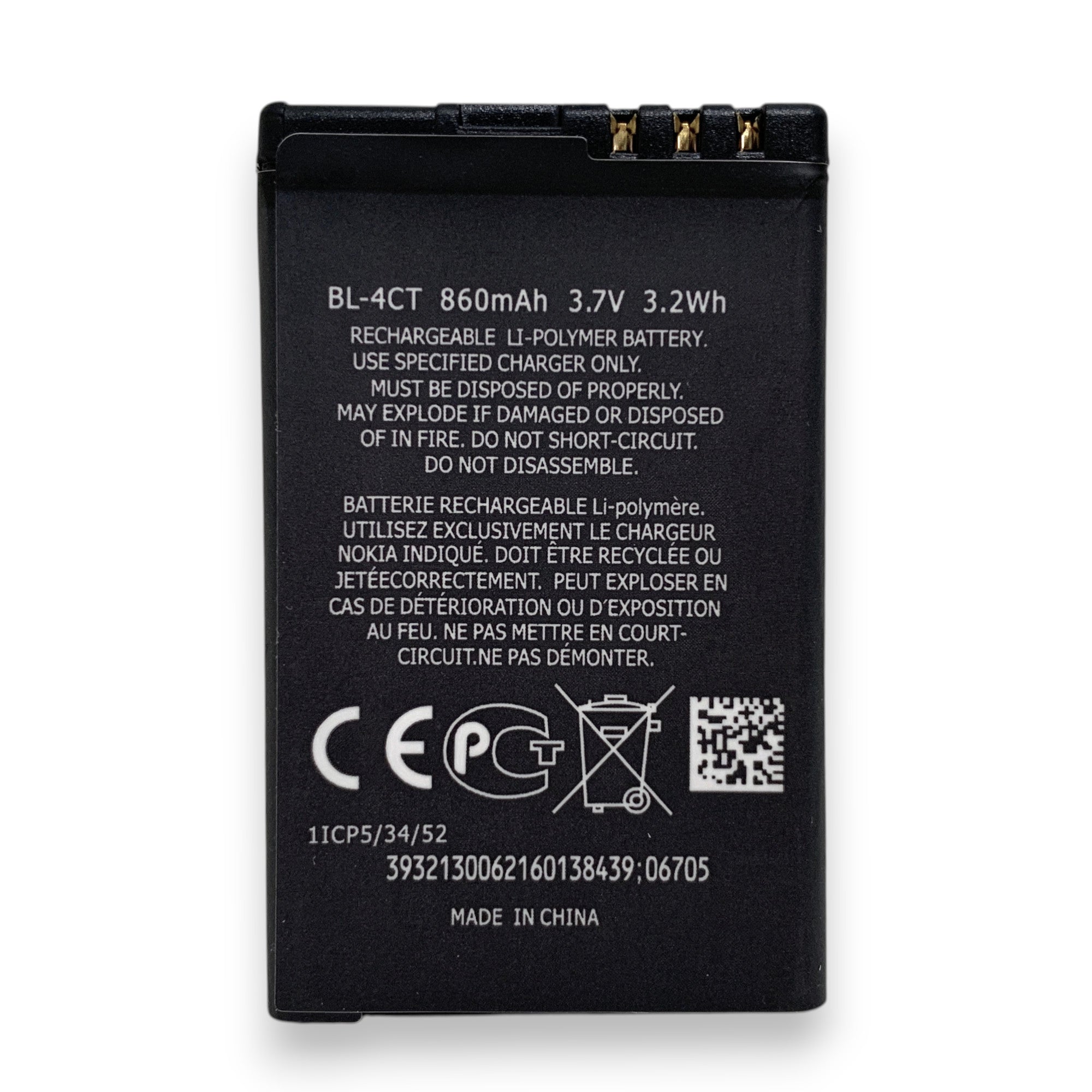 Nokia BL-4CT yhteensopiva akku