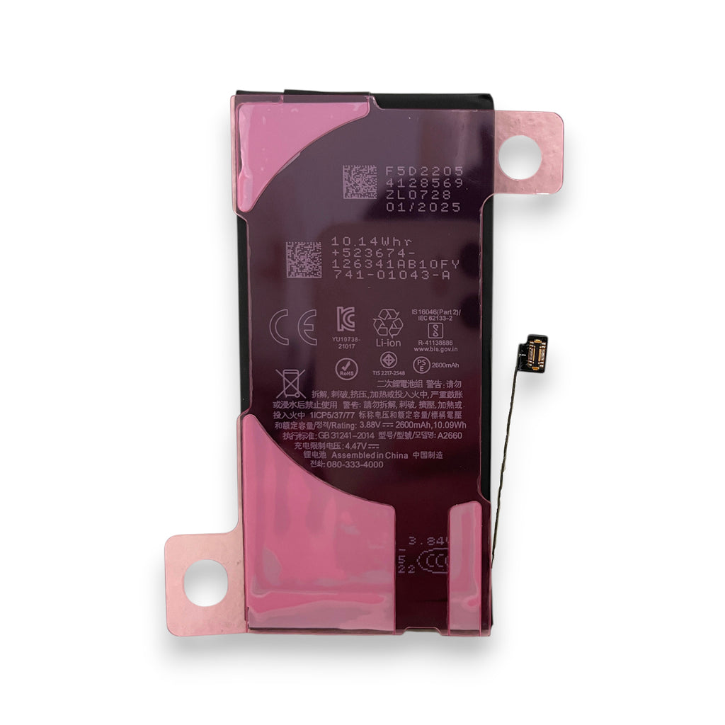 Apple iPhone 13 mini akku (2600mAh)