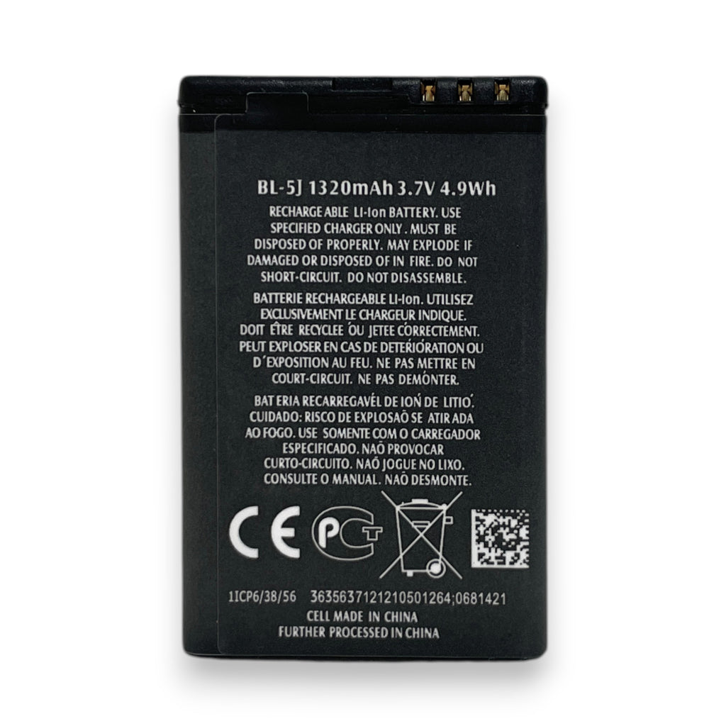 Nokia BL-5J yhteensopiva akku