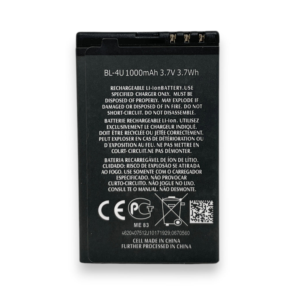 Nokia BL-4U yhteensopiva akku