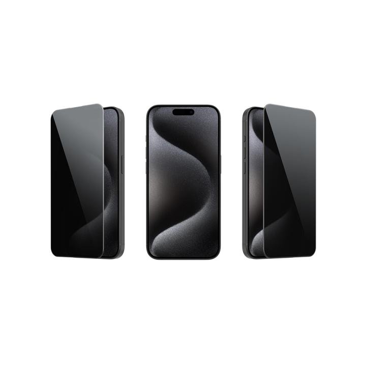 NOVANL GlassProtector Pro -panssarilasi, yksityisyyssuoja, koko näytön, iPhone 15 Plus/16 Plus